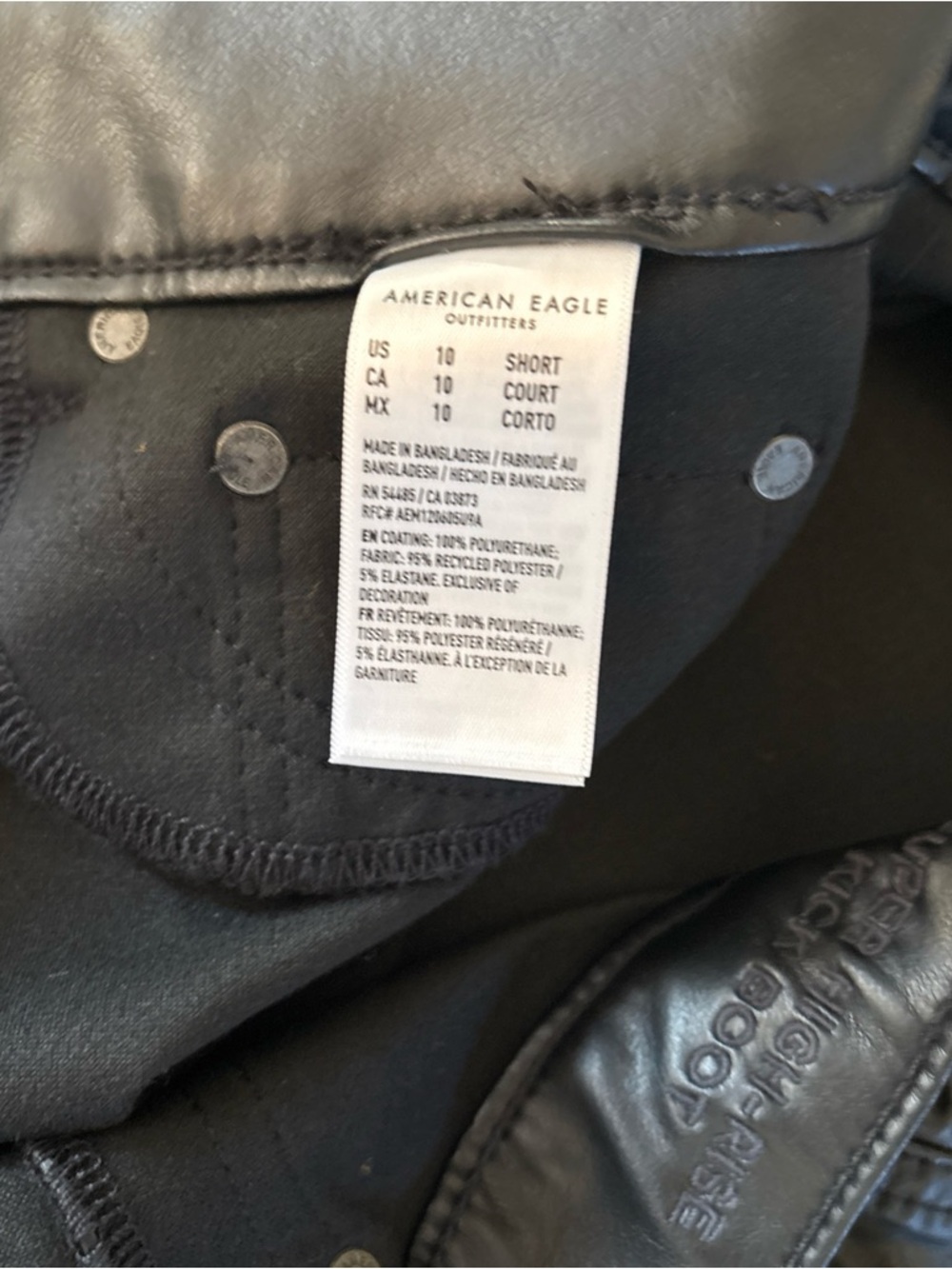 American Eagle Black Faux Leather Flare leg Rocker Party Concert - Picture 8 of 12